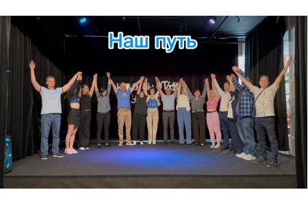 Гостевой визит в театрально-музыкальную лабораторию «Время Цицерона»