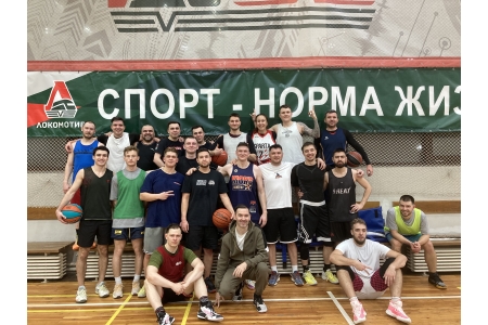 Баскетбол ДКЖ