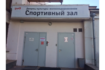 Играем своими командами!