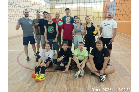 Игра для начального + (от 1.5 до 2.5 звезд) уровня в Политехе.