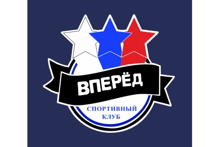 Подготовка сборных команд по волейболу! 🏐