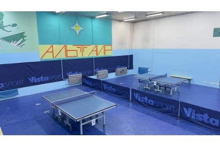 Игра смешанный уровень