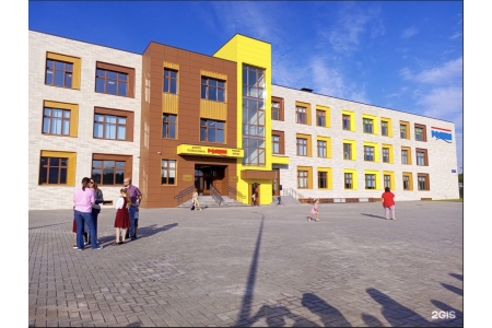 Тренировка волейбол Писарев Матвей