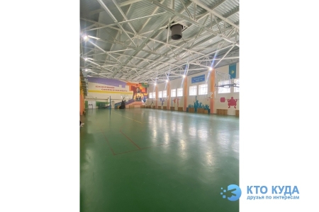 Занятие с тренером (2 часа) 🏐 Проводит Мастер спорта по волейболу
