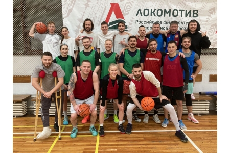 Баскетбол ДКЖ