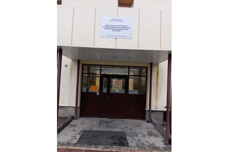 🏐 Игра уровня средний минус от 2,5⭐️- 4⭐️