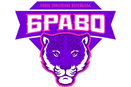 Браво. Группа 10-17 лет