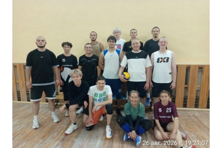 Игра для смешанного уровня в ВолГТУ.