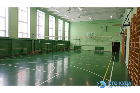 ⚡Смешанный уровень⚡Игра в Волейбол