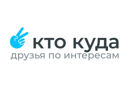Волейбол 18 школа 🏐