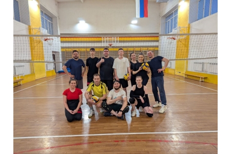 Волейбол на Пролетарской 😉