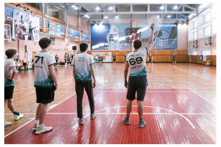 Алтимат фрисби