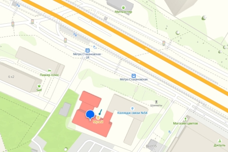 Игра в волейбол средний минус от 2,5⭐️ (м. Стахановская)