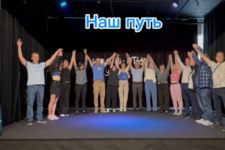 Гостевой визит в театрально-музыкальную лабораторию «Время Цицерона»