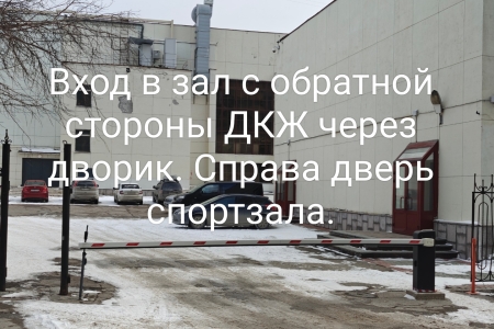 С тренерами  Алексеем Березиковым, Дмитрием Дранишниковым и Николаем Загребельным для  Д и С. Воланы от клуба.