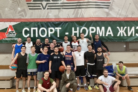 Баскетбол ДКЖ