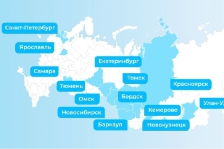 Онлайн-презентация франшизы «Кто Куда»! 22 мая в 12:00 по Мск