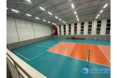 Мини-турнир для начинающих в Центре волейбола ЭЙС (уровень 2-3*)