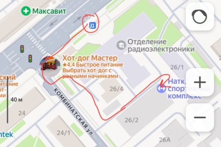 Игра на ЖЕНСКОЙ сетке 🏐💖