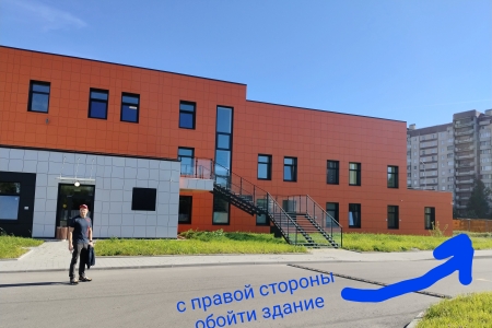 🏀 на Яхтенной (м.Коменда) Среда 20:00