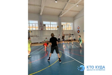 🏐 Тренировка для всех желающих (1,5 часа) + проф. спортивный инвентарь