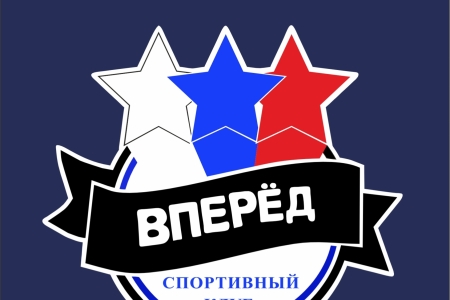 Подготовка сборных команд по волейболу! 🏐