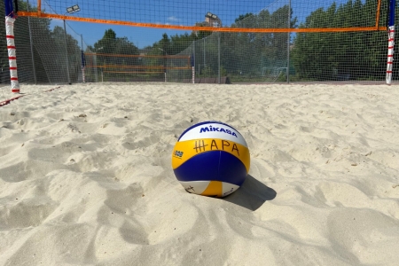 Пляжный волейбол🏖️  ( 1,5 часа, смешанный уровень)