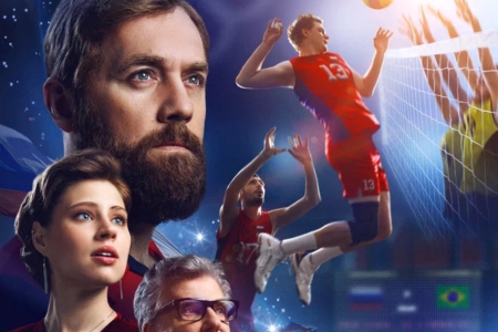 Фильм «Финал»