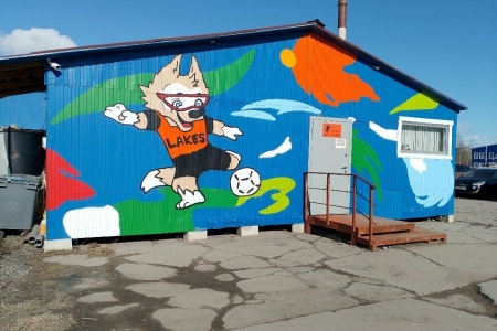 Ночной Футбол 5х5