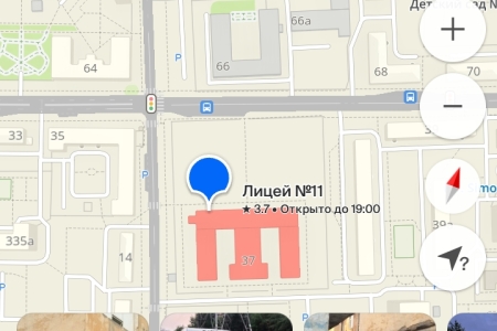 Волейбол на Вавилова от 3 звезд и выше!