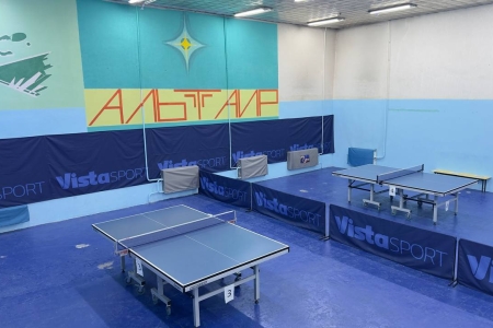 Игра смешанный уровень