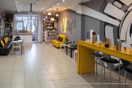 Спортивный бридж