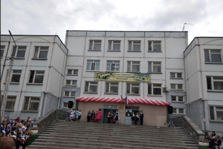 Волейбол Четаева средний минус от 2,5*