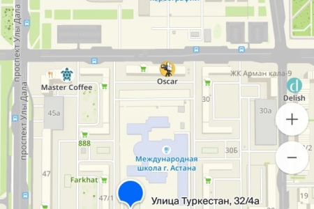 Игра смешанного уровня