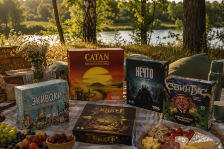 Настольные игры на пикнике с ведущим 🧺🤵🏻‍♀️