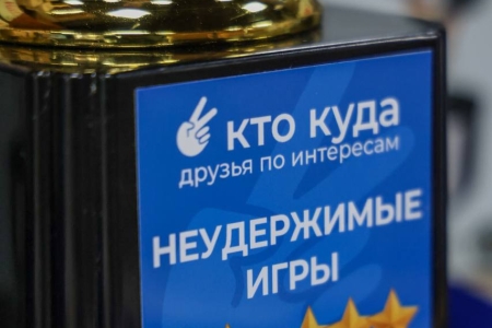 Турнир ⭐⭐-⭐⭐⭐