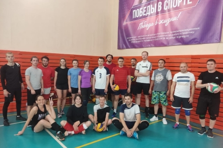 🏐 Игра смешанного уровня (2 часа) ВАЖНО‼️ ИГРА СТРОГО ПО СПИСКАМ ФИО (подробнее в описании)