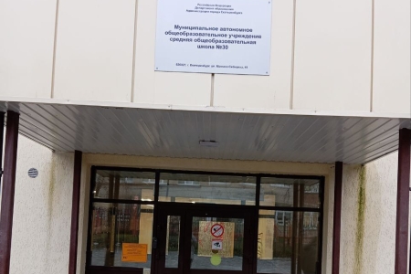 🏐 Игра уровня средний минус от 2,5⭐️- 4⭐️