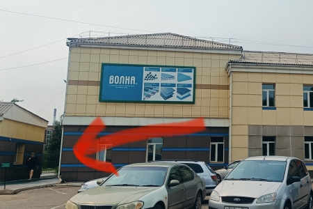 Волейбол на Мусоргского , смешанный уровень