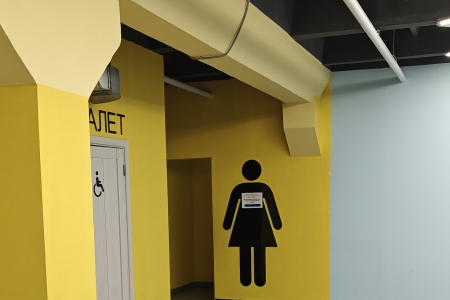 Семейная тренировка (родители+дети) с тренером Кариной Макута