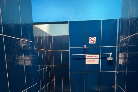 Смешанный уровень