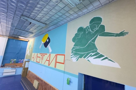 Тренировка с тренером