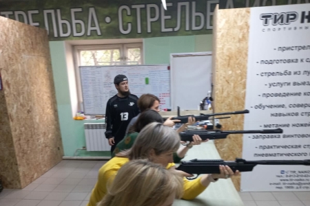 Пробное занятие по стрельбе из пневматической винтовки