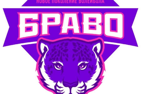 Браво. Группа 7-17 лет