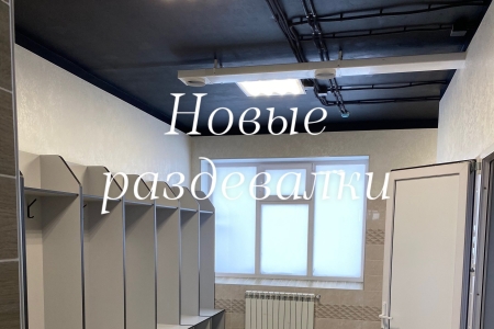 ИГРОВАЯ тренировка по футболу