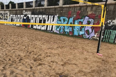 Тренировки по пляжному волейболу с тренером - кандидат в мастера спорта Веселков Владислав!