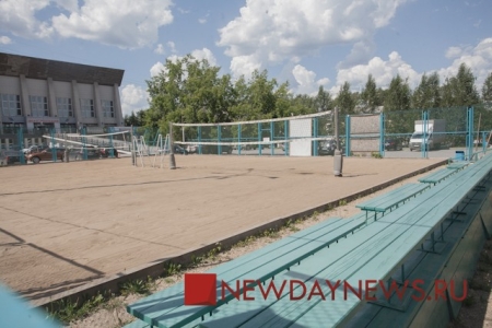 🏐 Пляжный волейбол на улице 🧋😎 (1,5 часа)