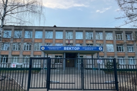 Волейбол смешанного уровня в Брагино ✨