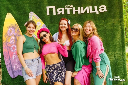 ТурбоКэмп