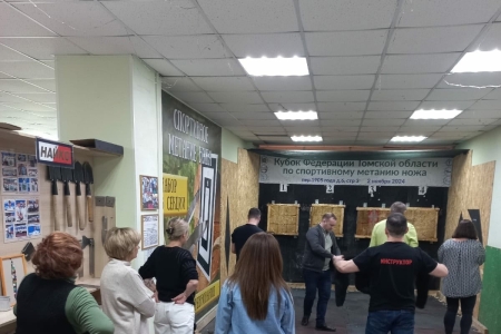 Пробное занятие по метанию ножей
